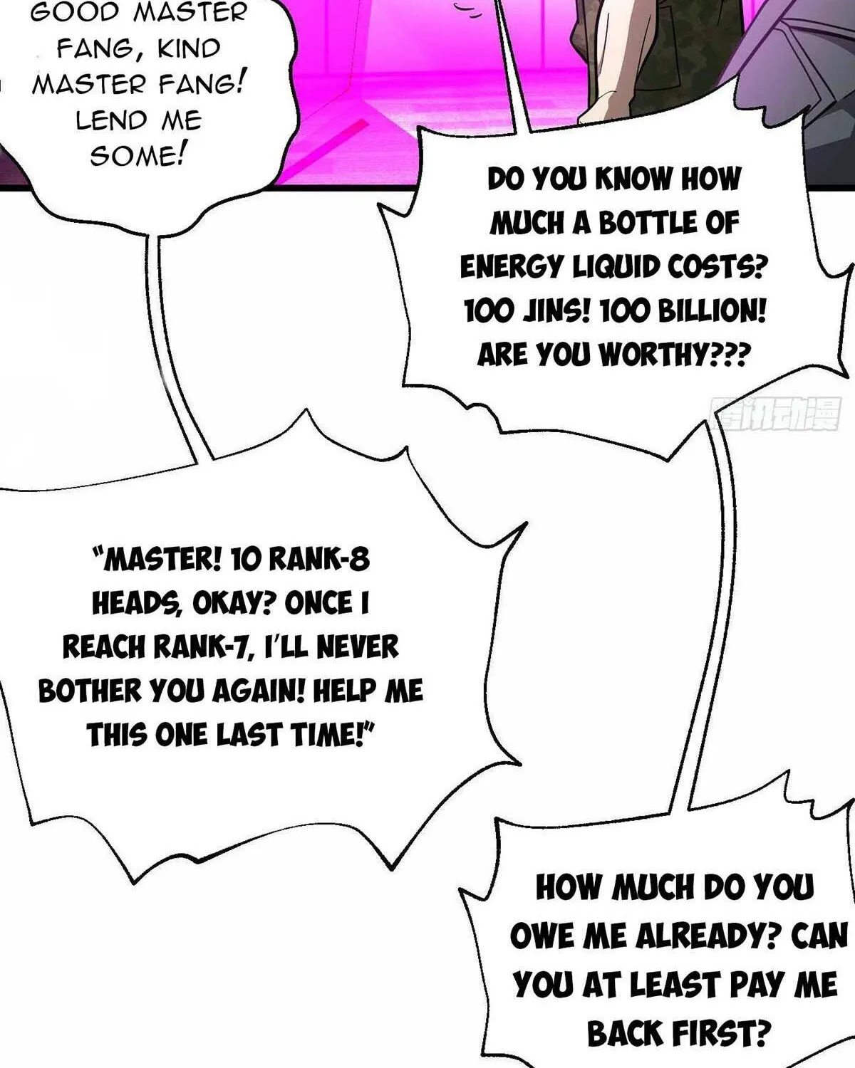 Read Global Martial Arts chapter 308 image 57 on Lezhin