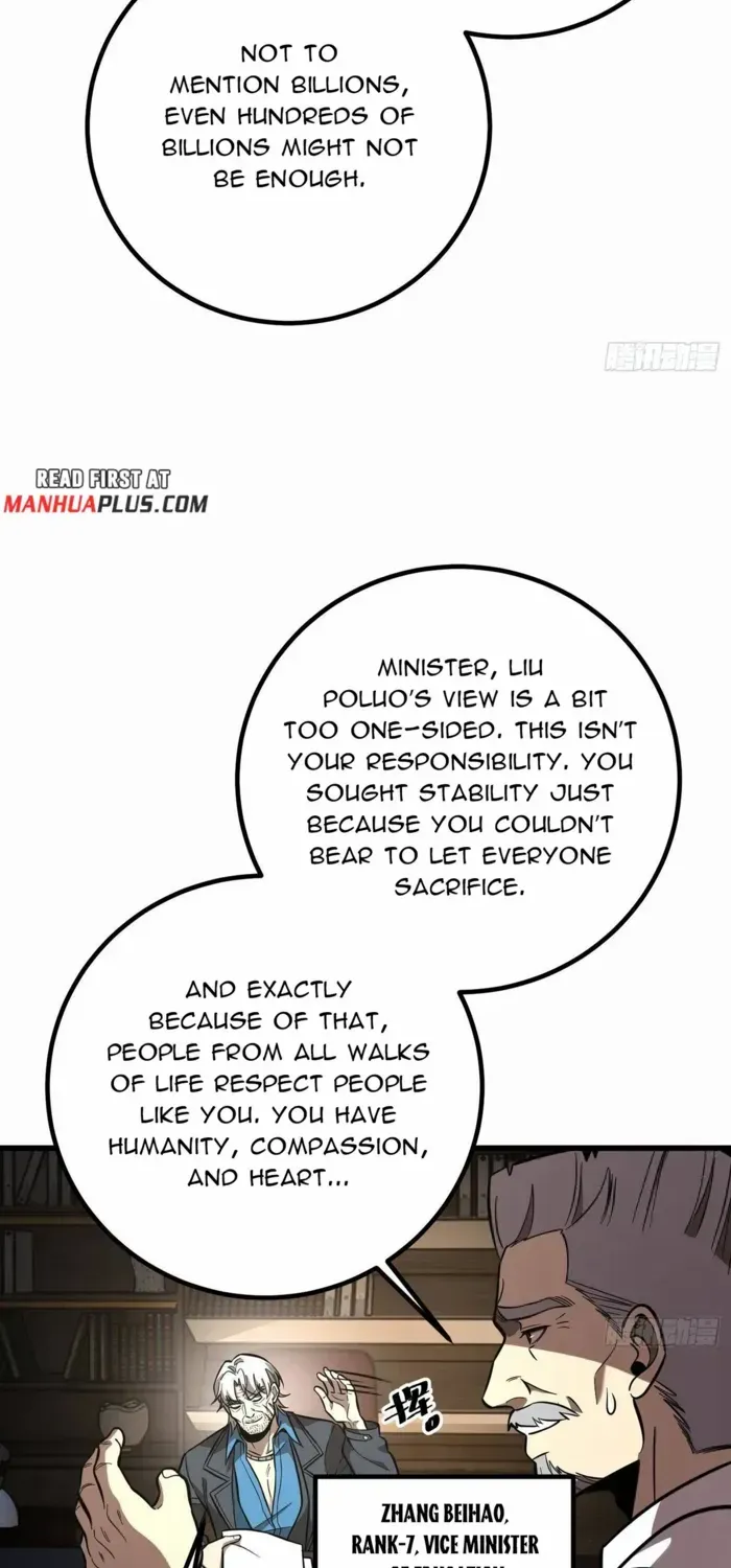 Read Global Martial Arts chapter 309 image 1 on Lezhin