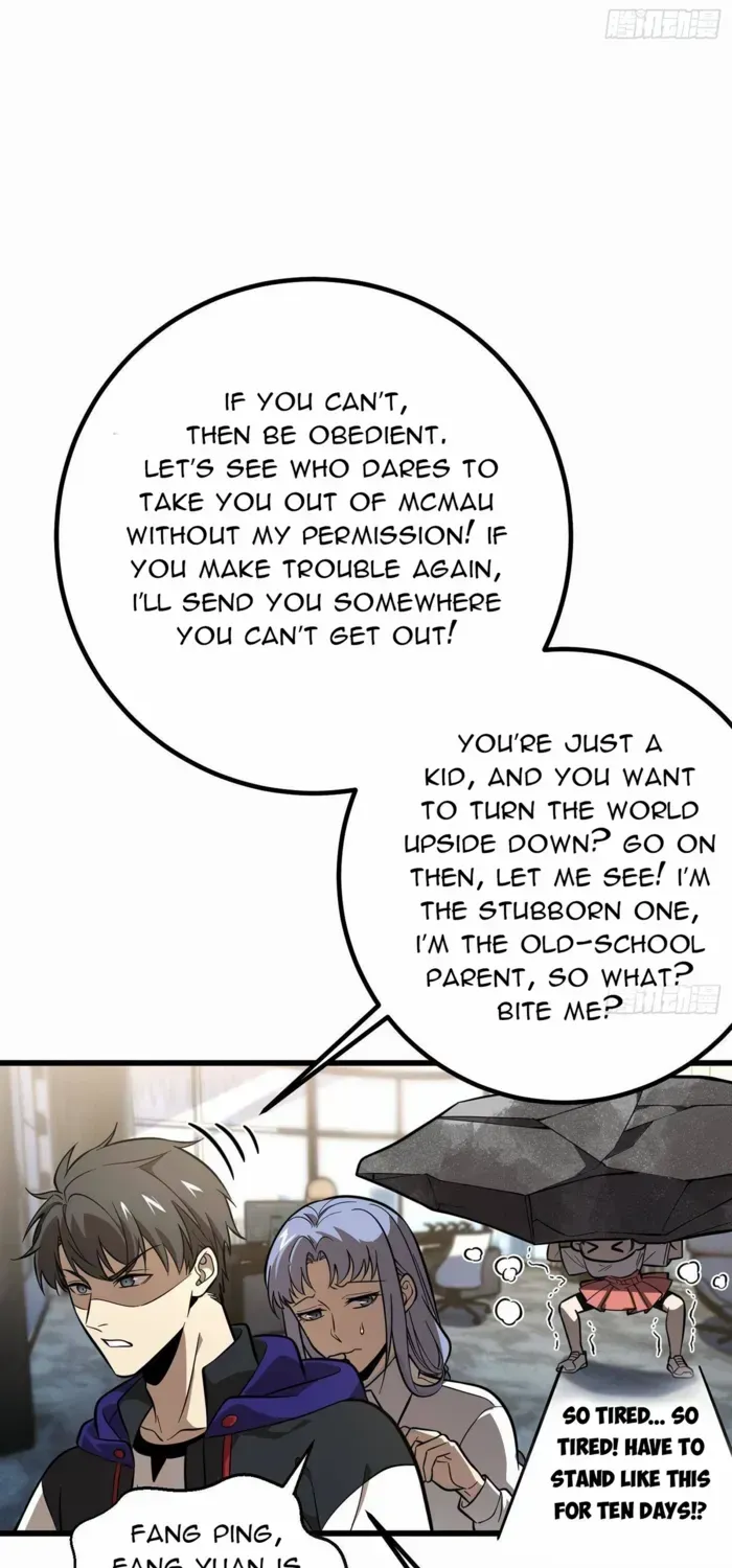 Read Global Martial Arts chapter 309 image 17 on Lezhin