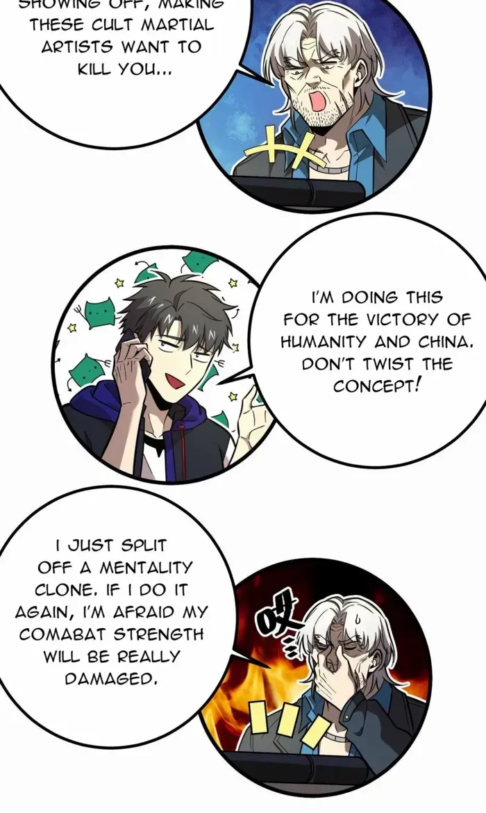 Read Global Martial Arts chapter 309 image 25 on Lezhin
