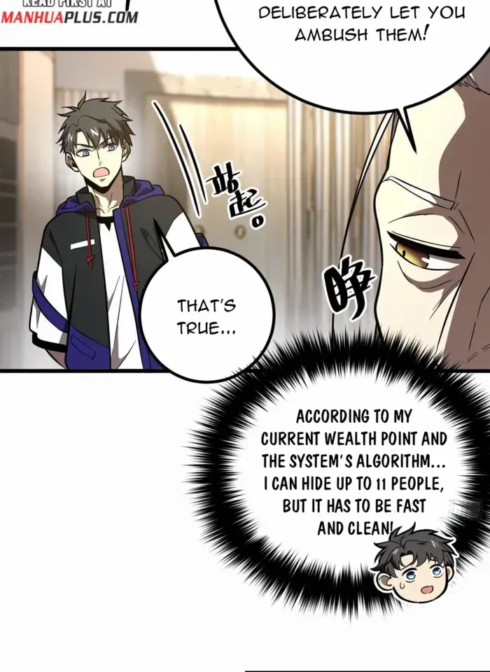 Read Global Martial Arts chapter 309 image 30 on Lezhin