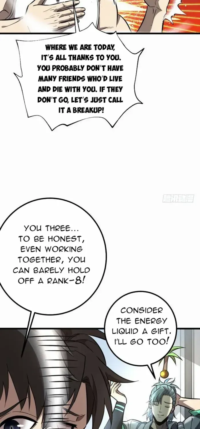 Read Global Martial Arts chapter 309 image 33 on Lezhin