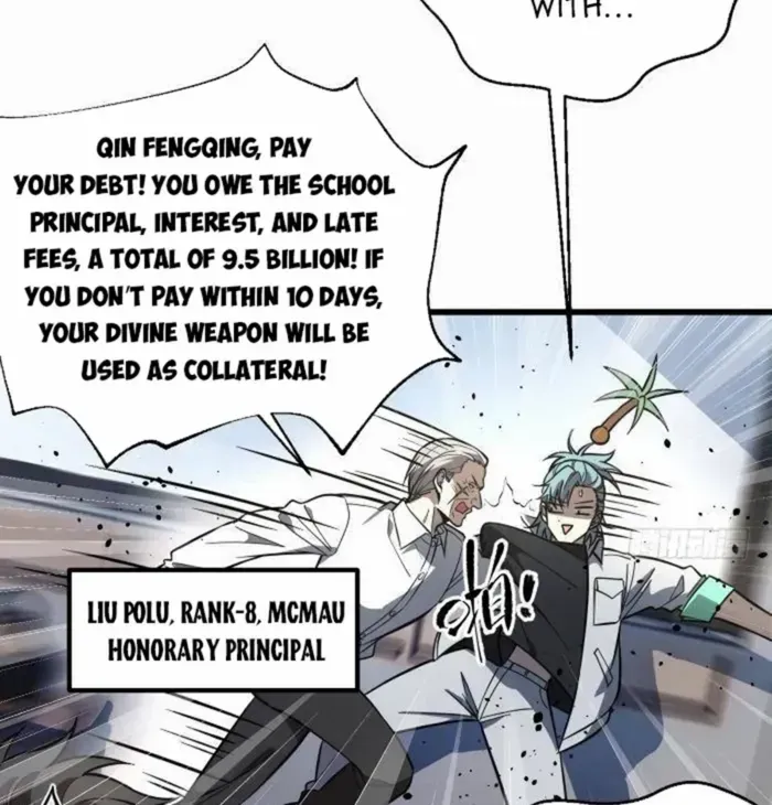 Read Global Martial Arts chapter 309 image 35 on Lezhin
