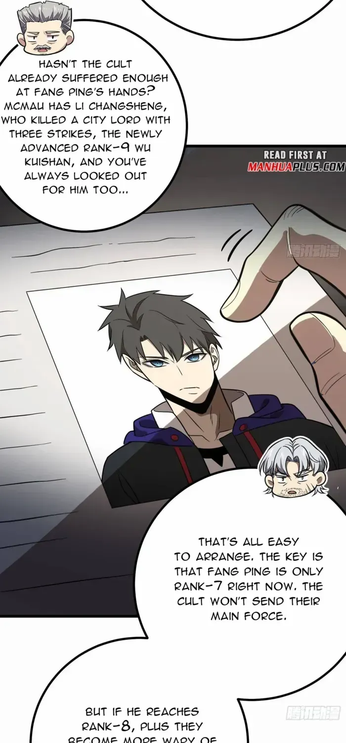 Read Global Martial Arts chapter 309 image 4 on Lezhin