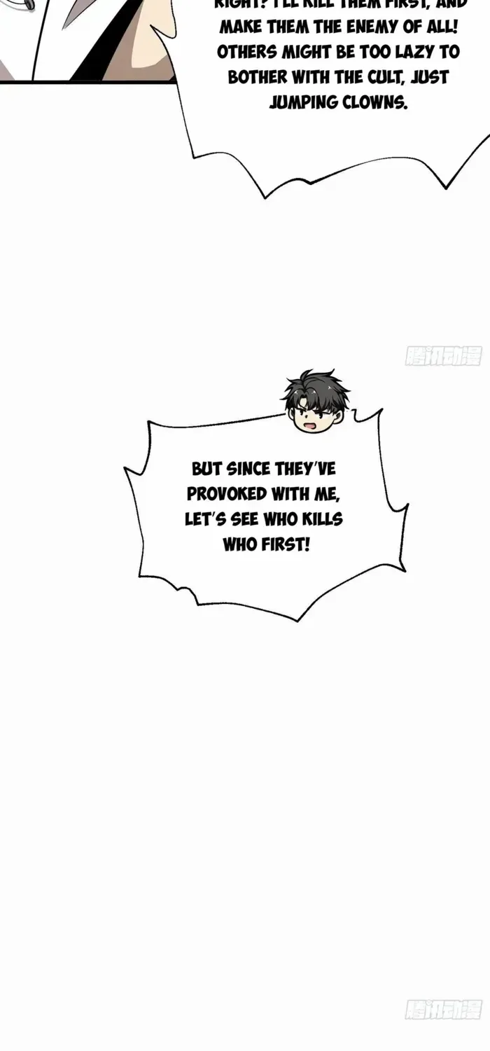 Read Global Martial Arts chapter 309 image 42 on Lezhin