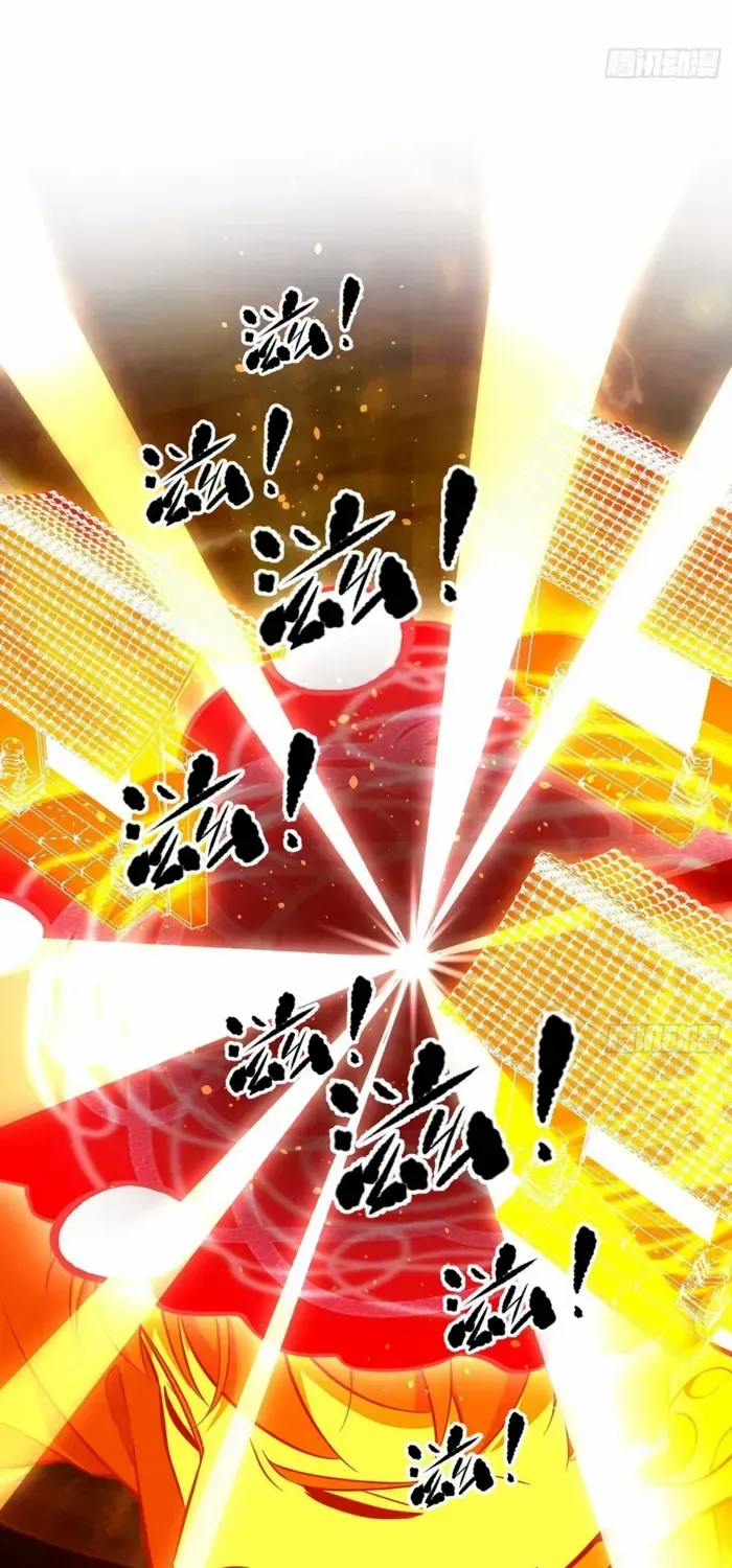 Read Global Martial Arts chapter 309 image 59 on Lezhin