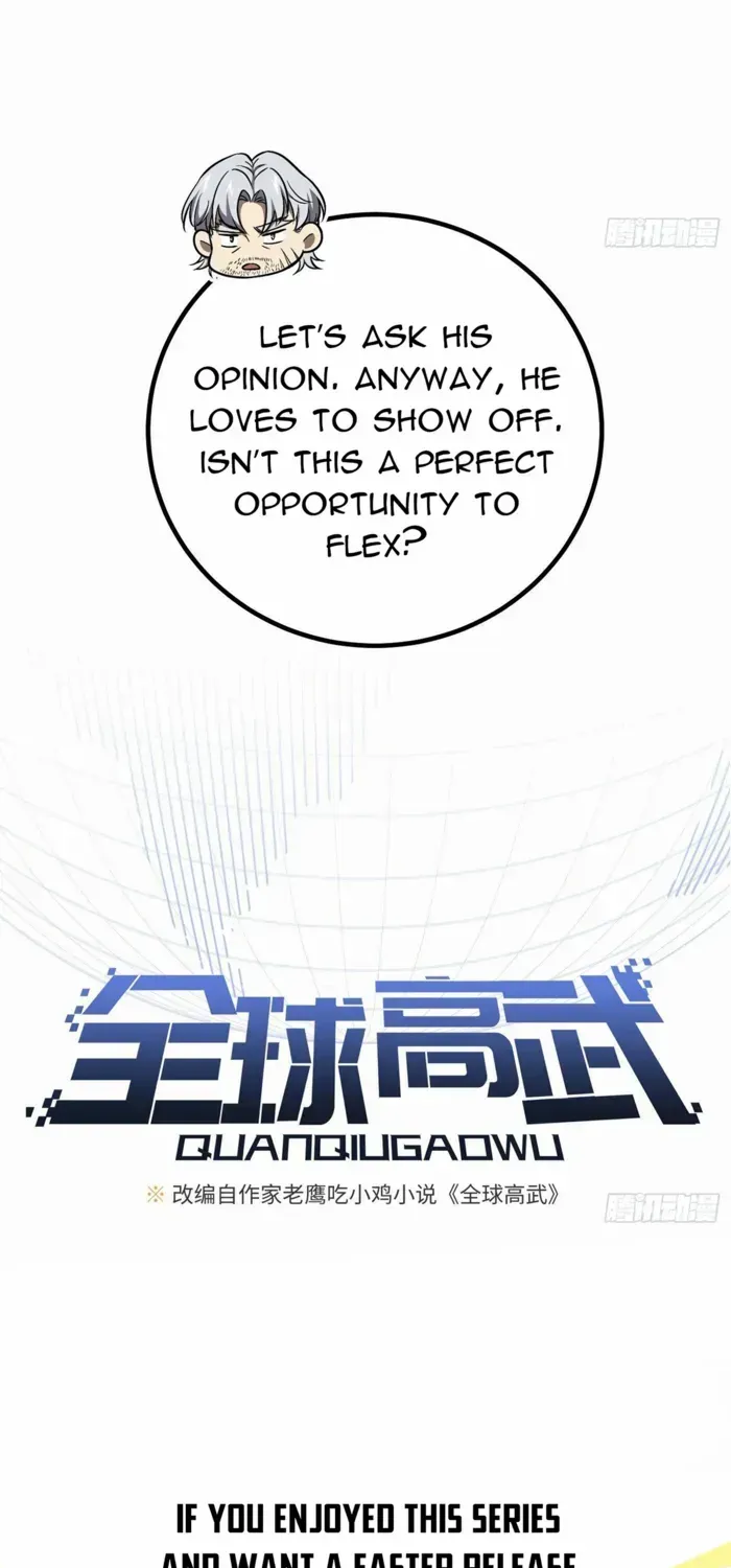 Read Global Martial Arts chapter 309 image 6 on Lezhin