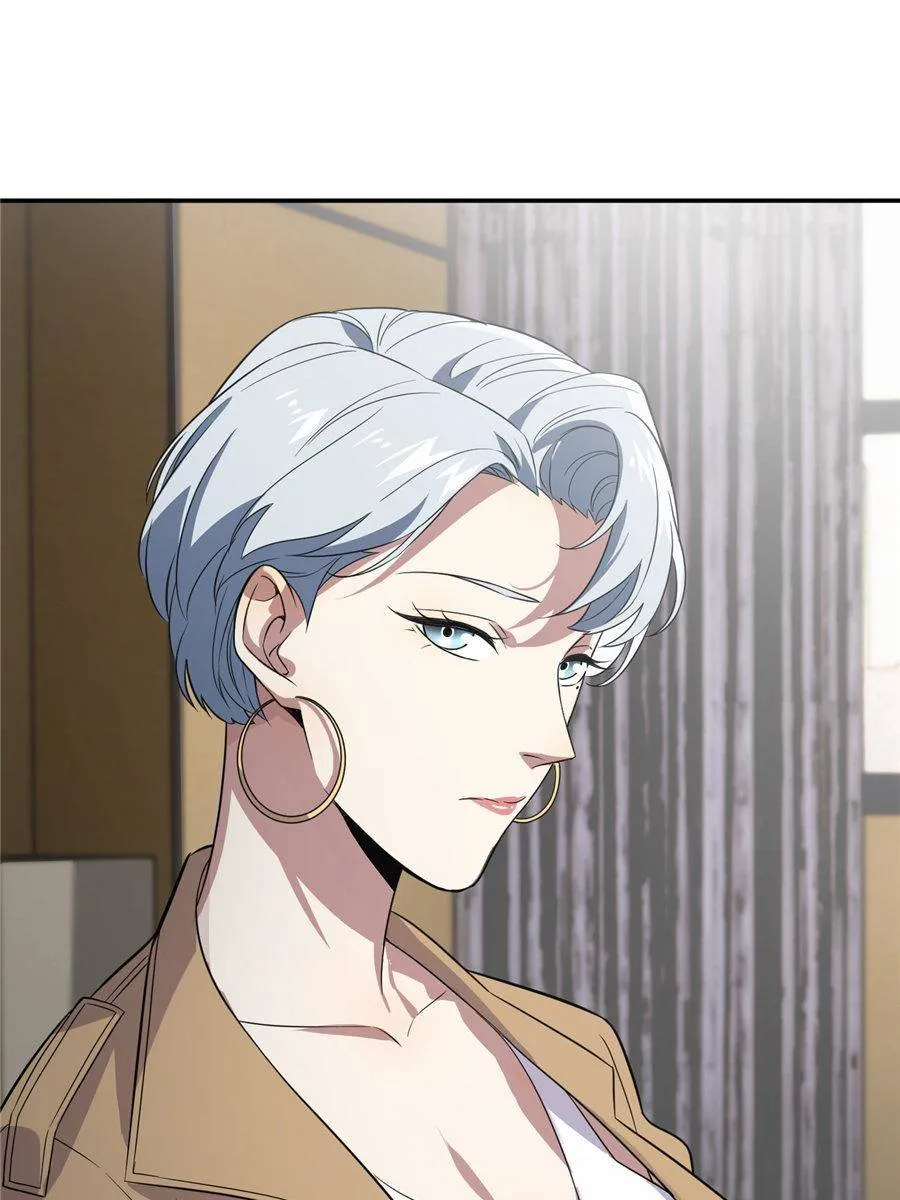 Read Global Martial Arts chapter 31 image 43 on Lezhin