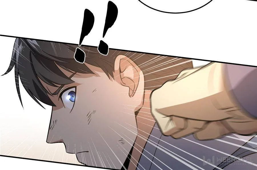 Read Global Martial Arts chapter 31 image 48 on Lezhin