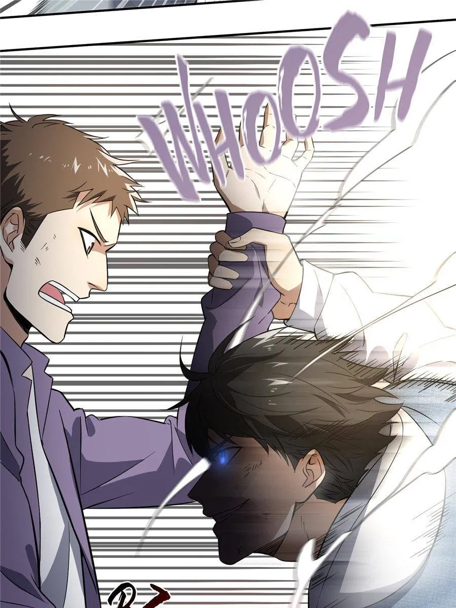 Read Global Martial Arts chapter 31 image 52 on Lezhin