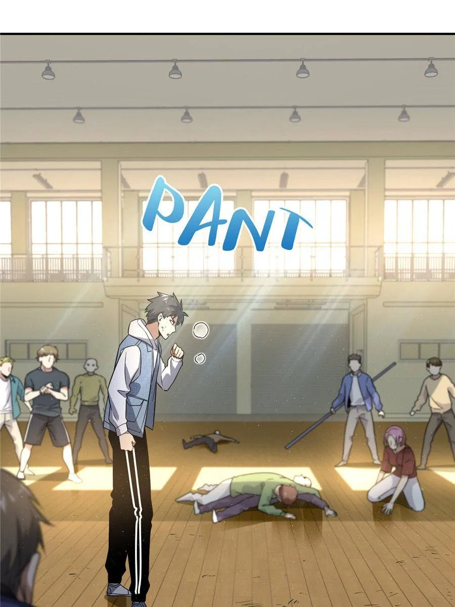 Read Global Martial Arts chapter 31 image 57 on Lezhin
