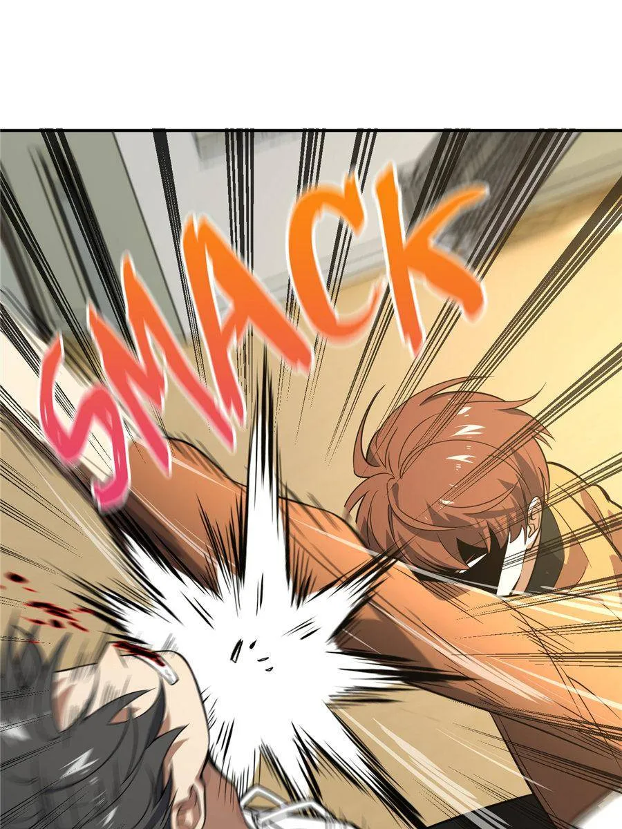 Read Global Martial Arts chapter 31 image 66 on Lezhin