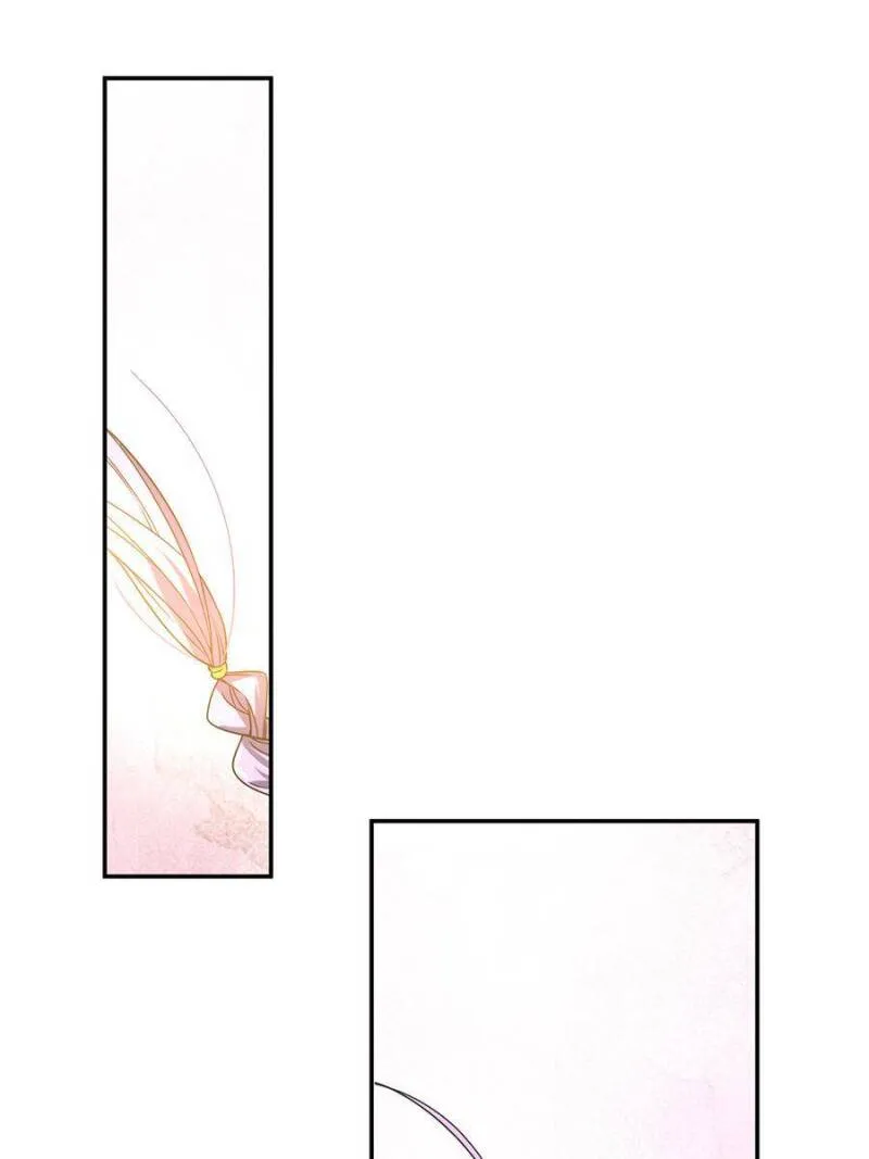 Read Global Martial Arts chapter 31 image 69 on Lezhin