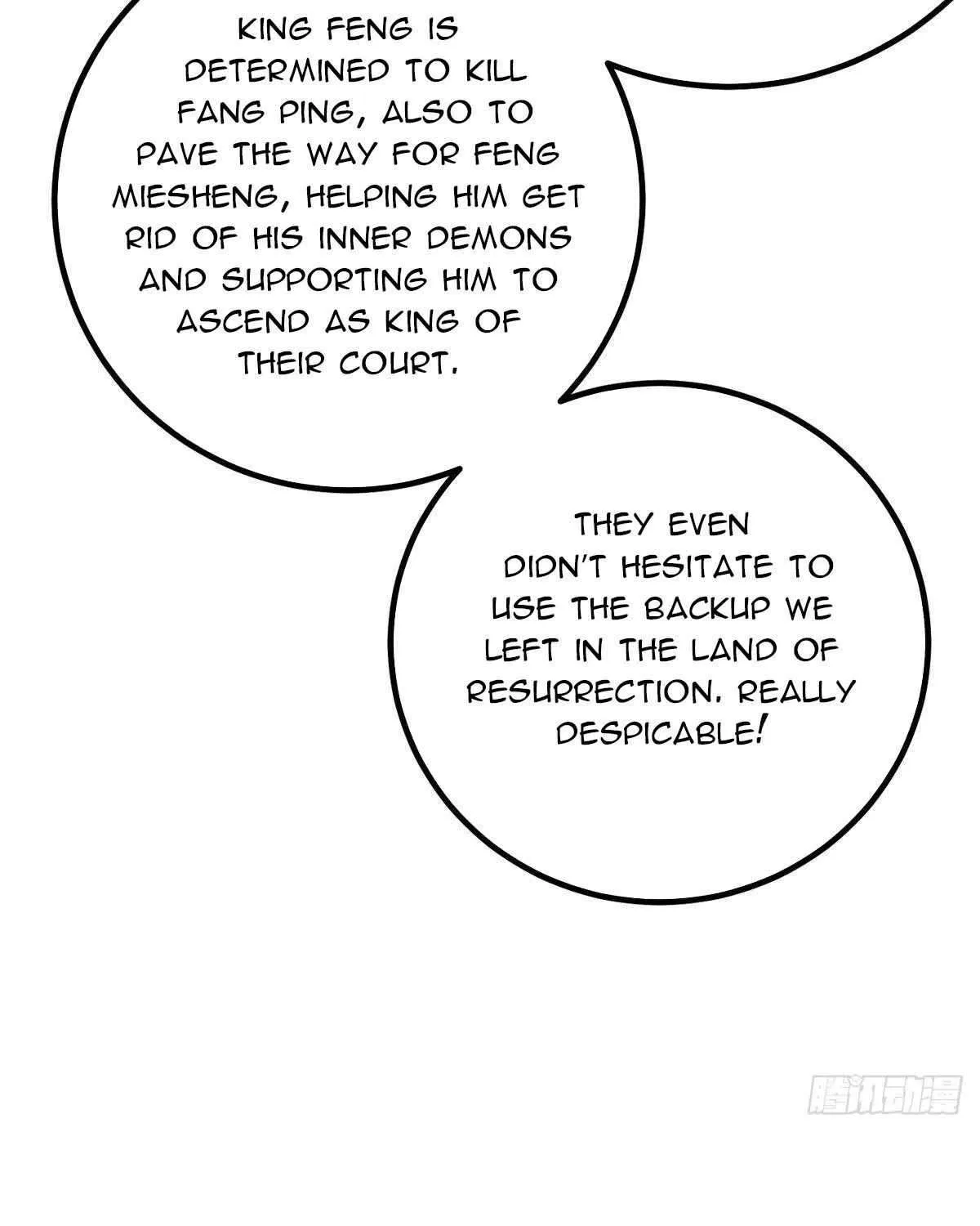 Read Global Martial Arts chapter 310 image 100 on Lezhin