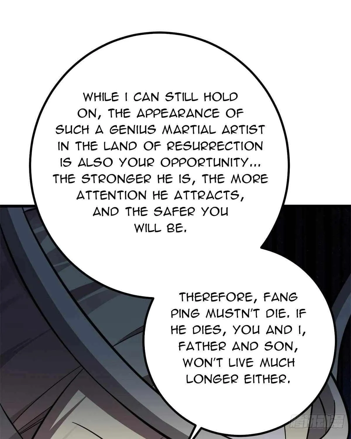 Read Global Martial Arts chapter 310 image 101 on Lezhin