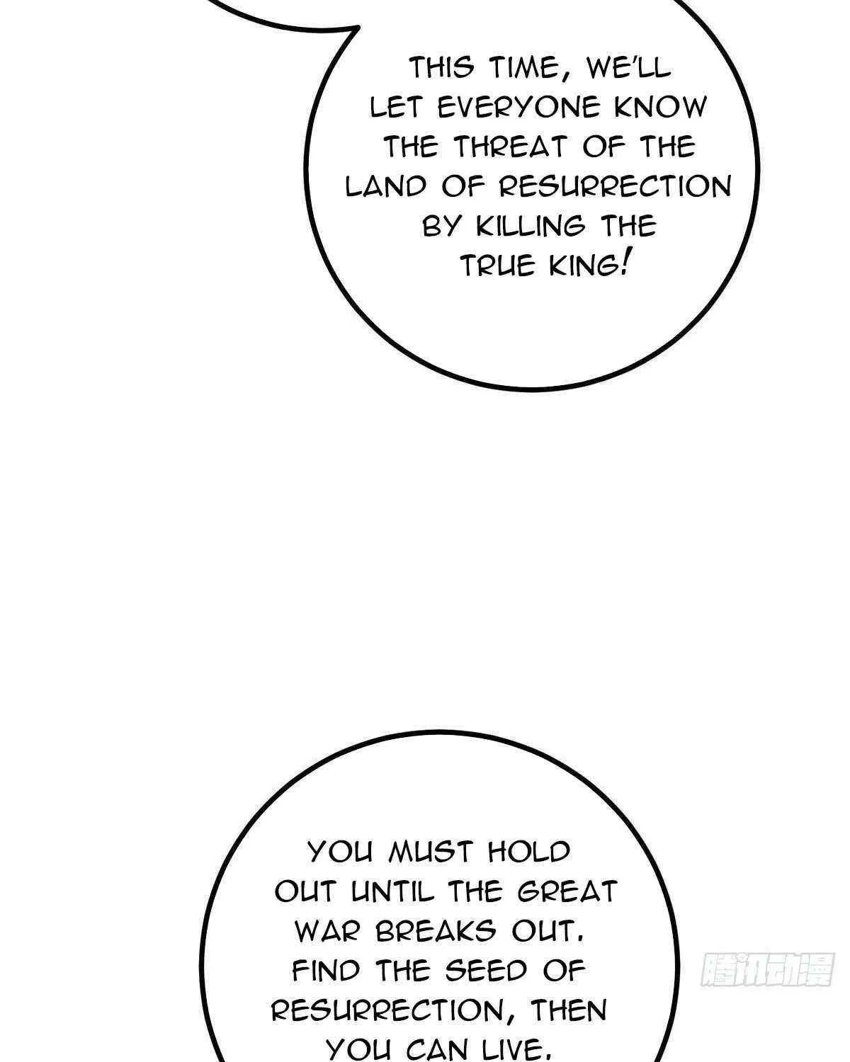 Read Global Martial Arts chapter 310 image 107 on Lezhin