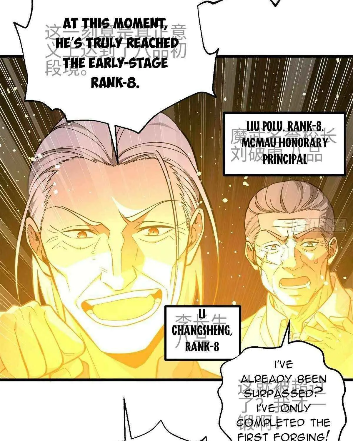 Read Global Martial Arts chapter 310 image 13 on Lezhin