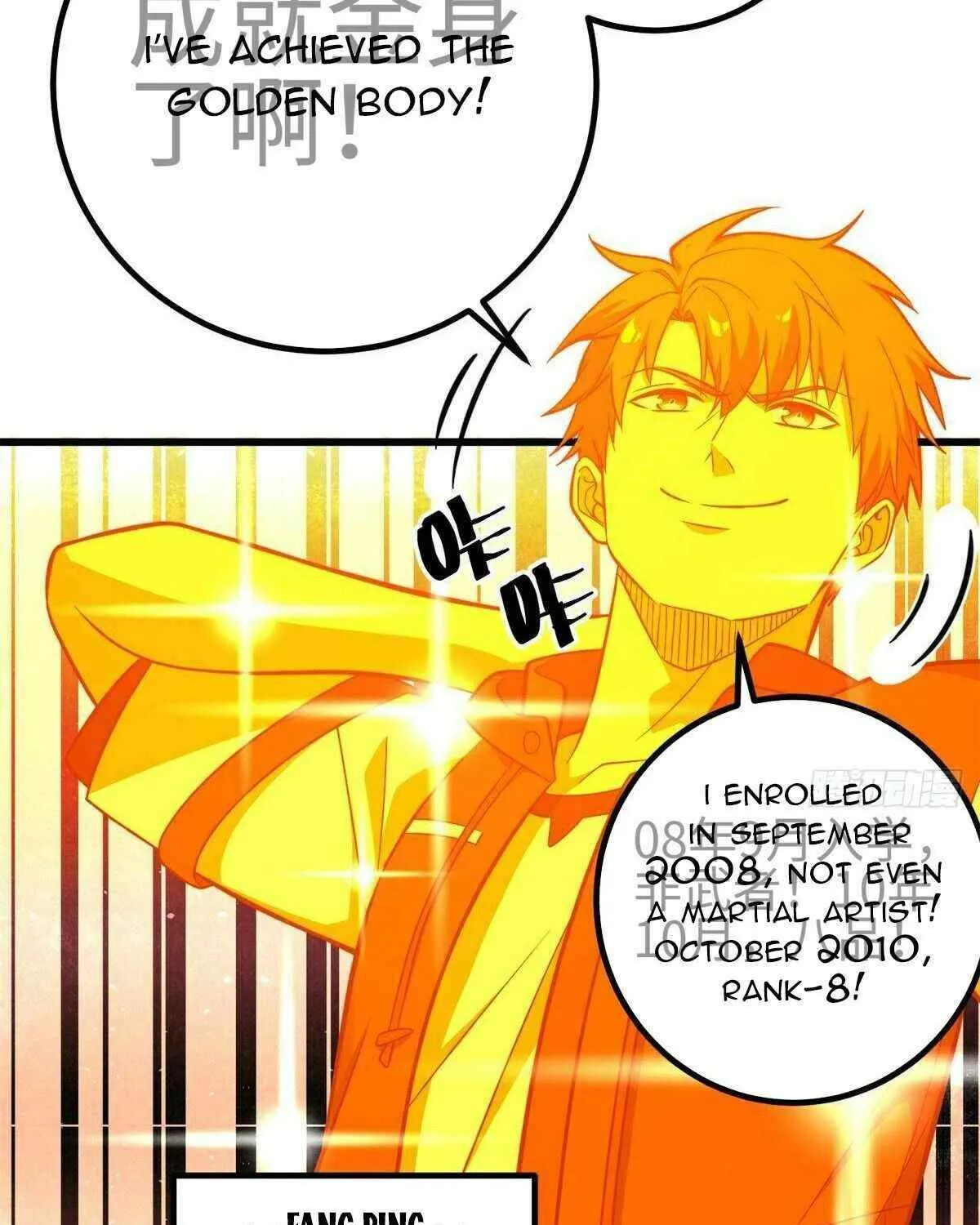 Read Global Martial Arts chapter 310 image 15 on Lezhin