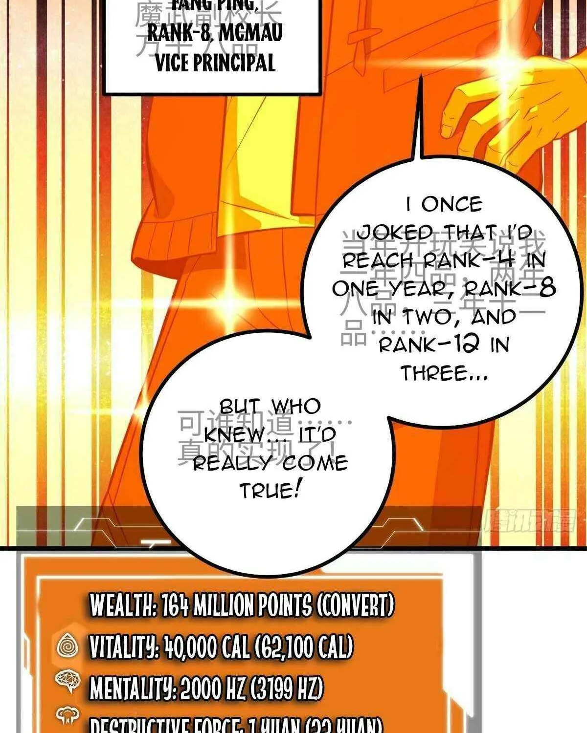 Read Global Martial Arts chapter 310 image 16 on Lezhin