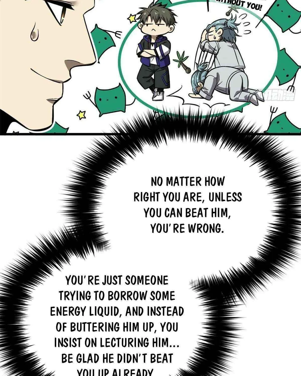 Read Global Martial Arts chapter 310 image 39 on Lezhin