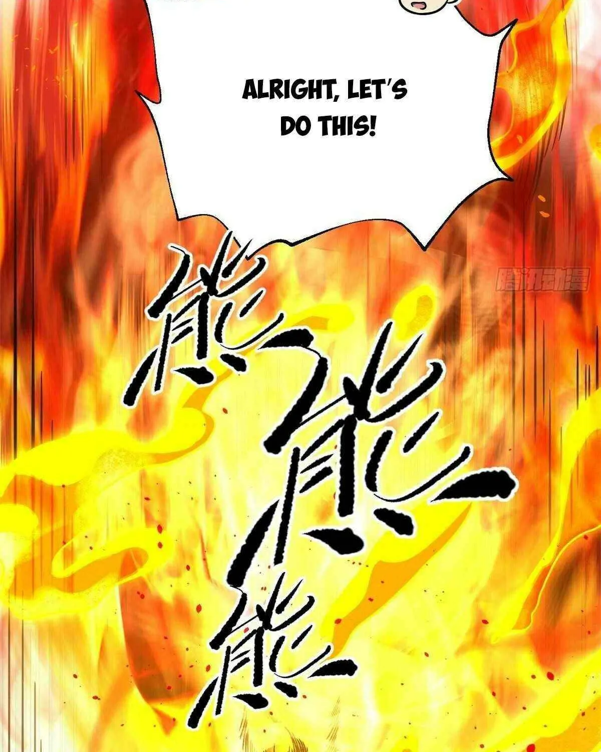 Read Global Martial Arts chapter 310 image 46 on Lezhin