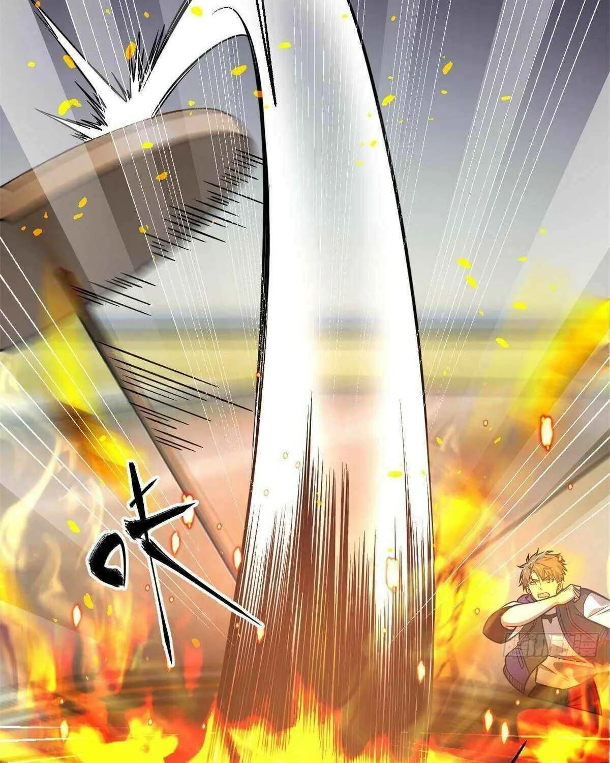 Read Global Martial Arts chapter 310 image 55 on Lezhin
