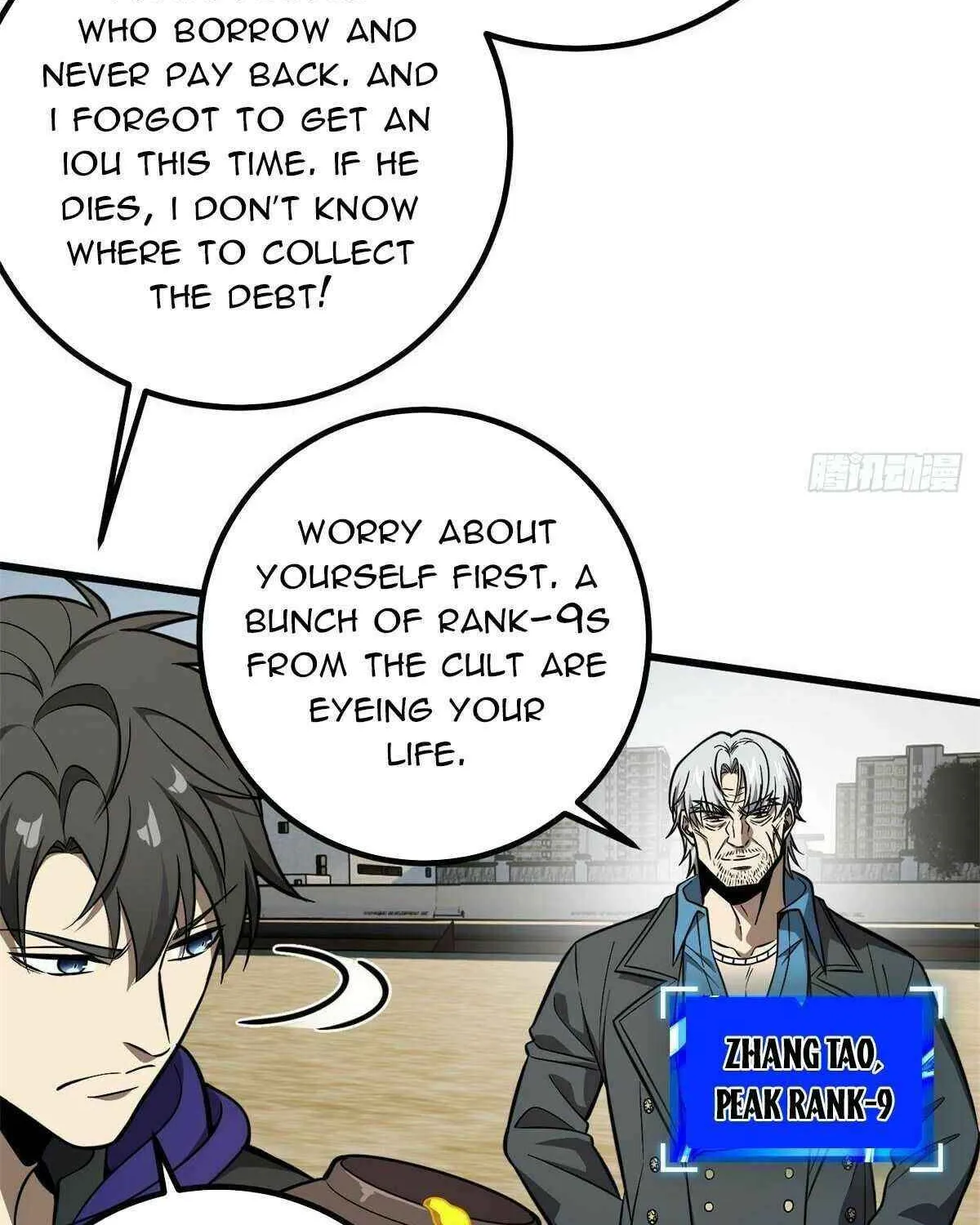Read Global Martial Arts chapter 310 image 70 on Lezhin