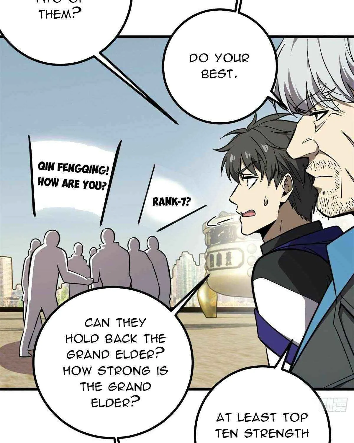 Read Global Martial Arts chapter 310 image 73 on Lezhin