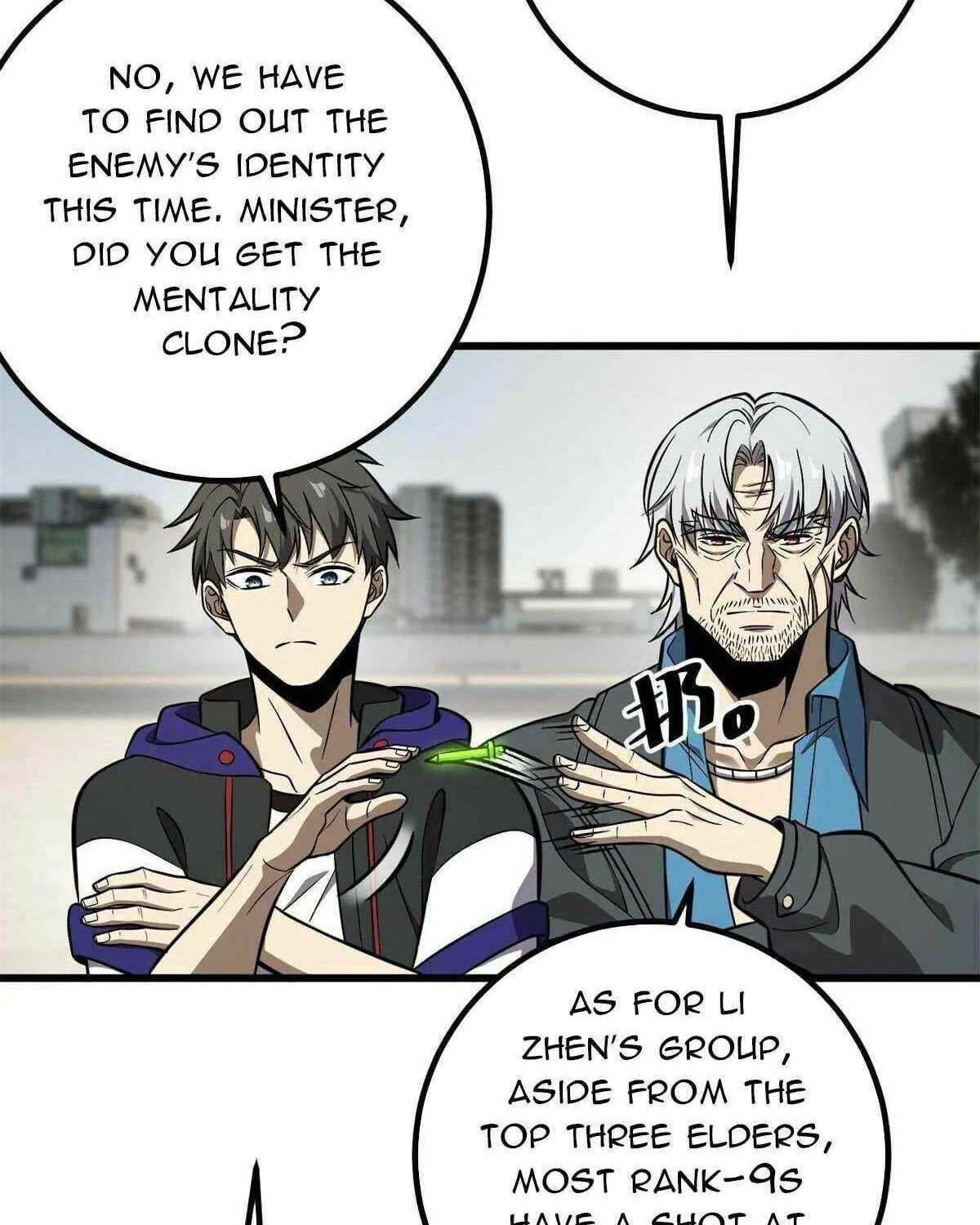 Read Global Martial Arts chapter 310 image 75 on Lezhin