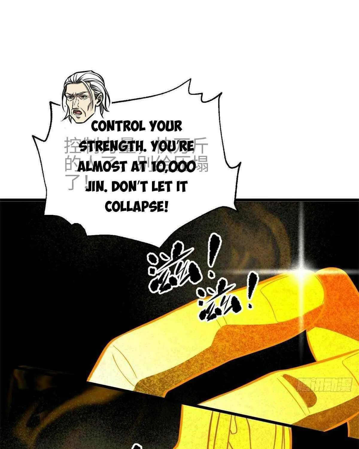 Read Global Martial Arts chapter 310 image 9 on Lezhin