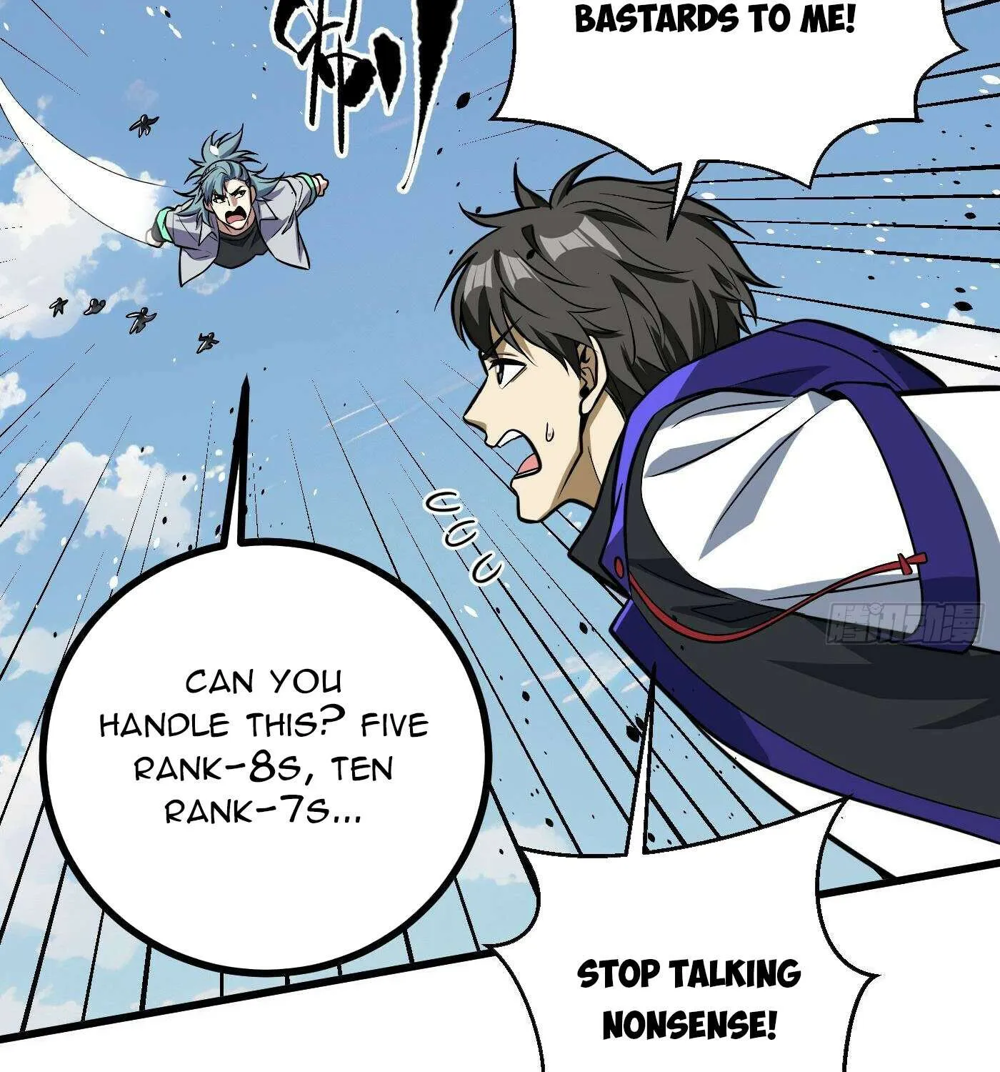 Read Global Martial Arts chapter 312 image 10 on Lezhin