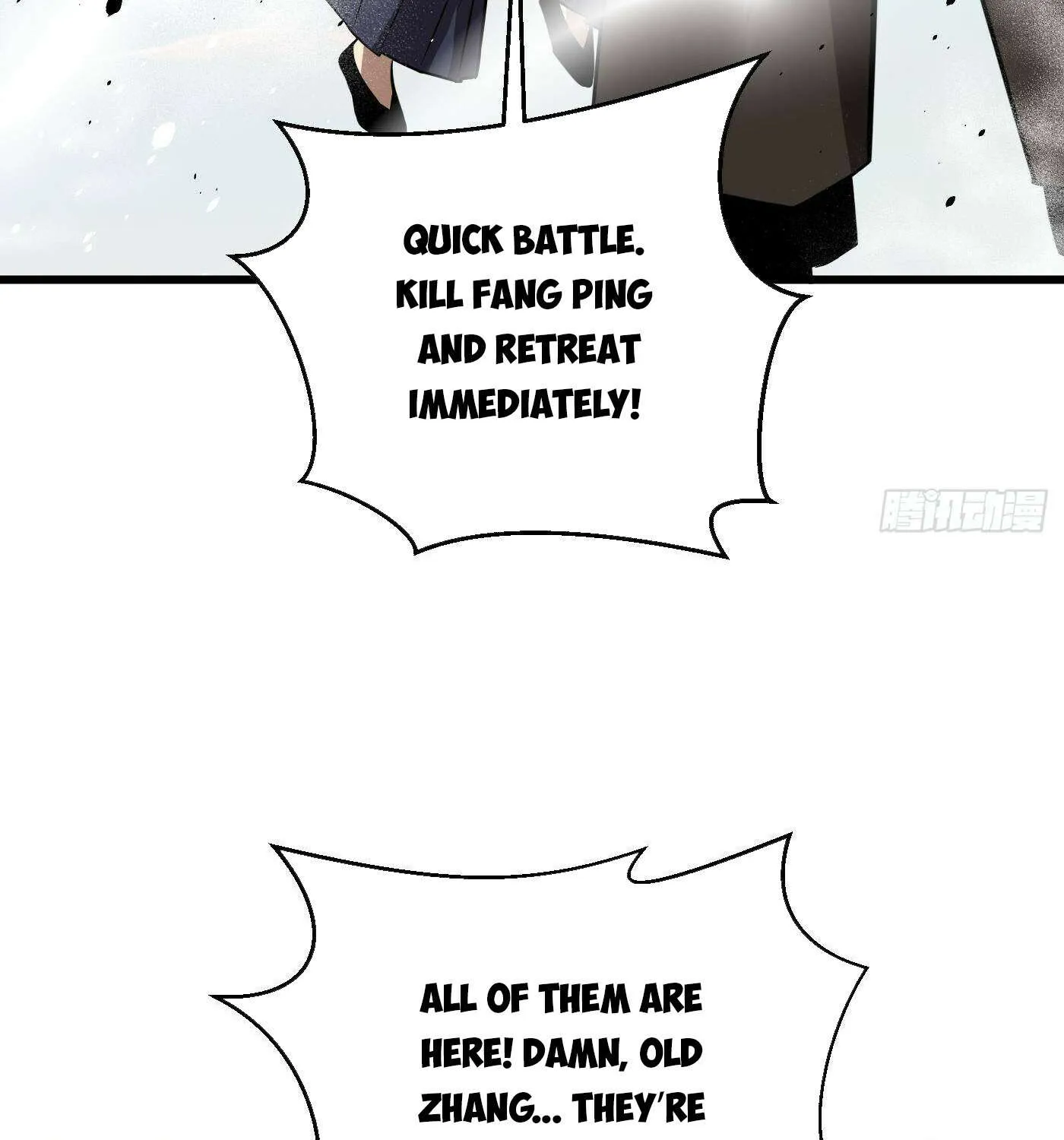 Read Global Martial Arts chapter 312 image 104 on Lezhin