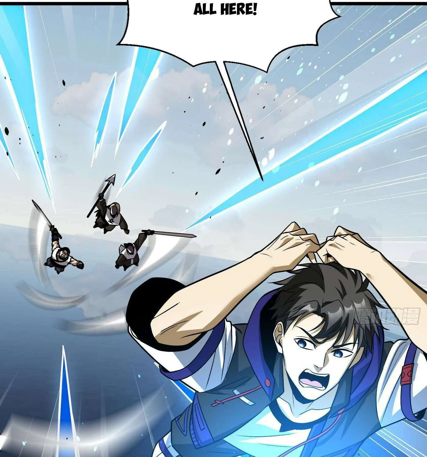 Read Global Martial Arts chapter 312 image 105 on Lezhin