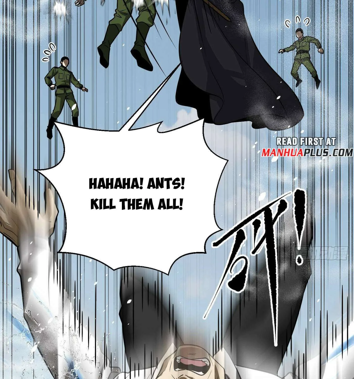 Read Global Martial Arts chapter 312 image 110 on Lezhin