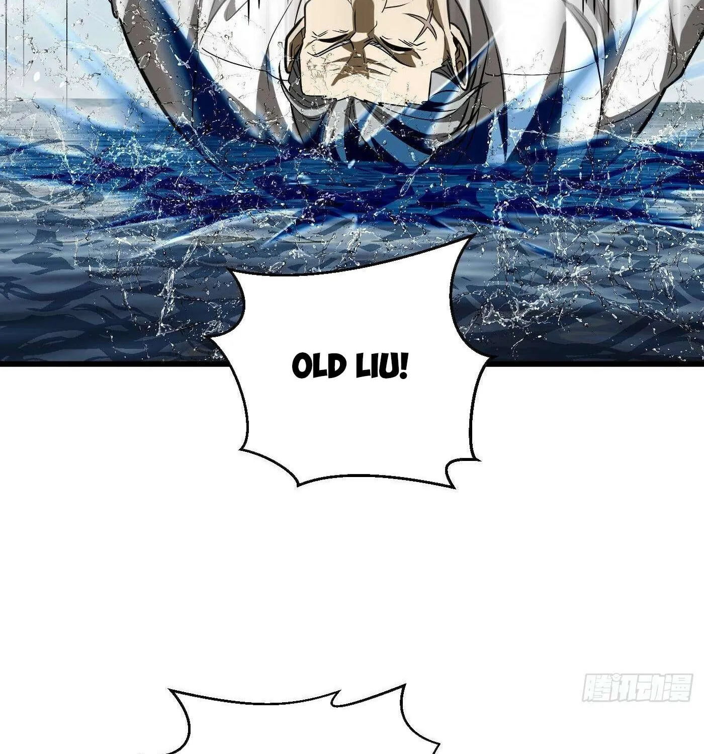 Read Global Martial Arts chapter 312 image 111 on Lezhin