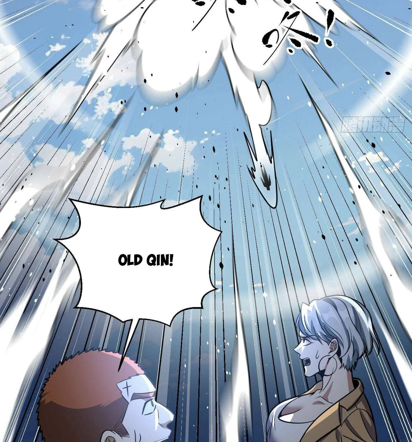 Read Global Martial Arts chapter 312 image 18 on Lezhin