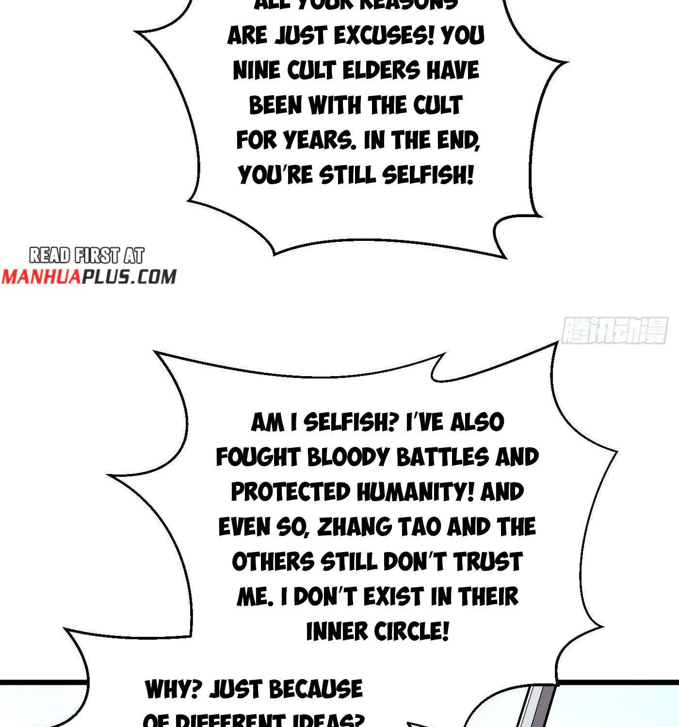 Read Global Martial Arts chapter 312 image 2 on Lezhin
