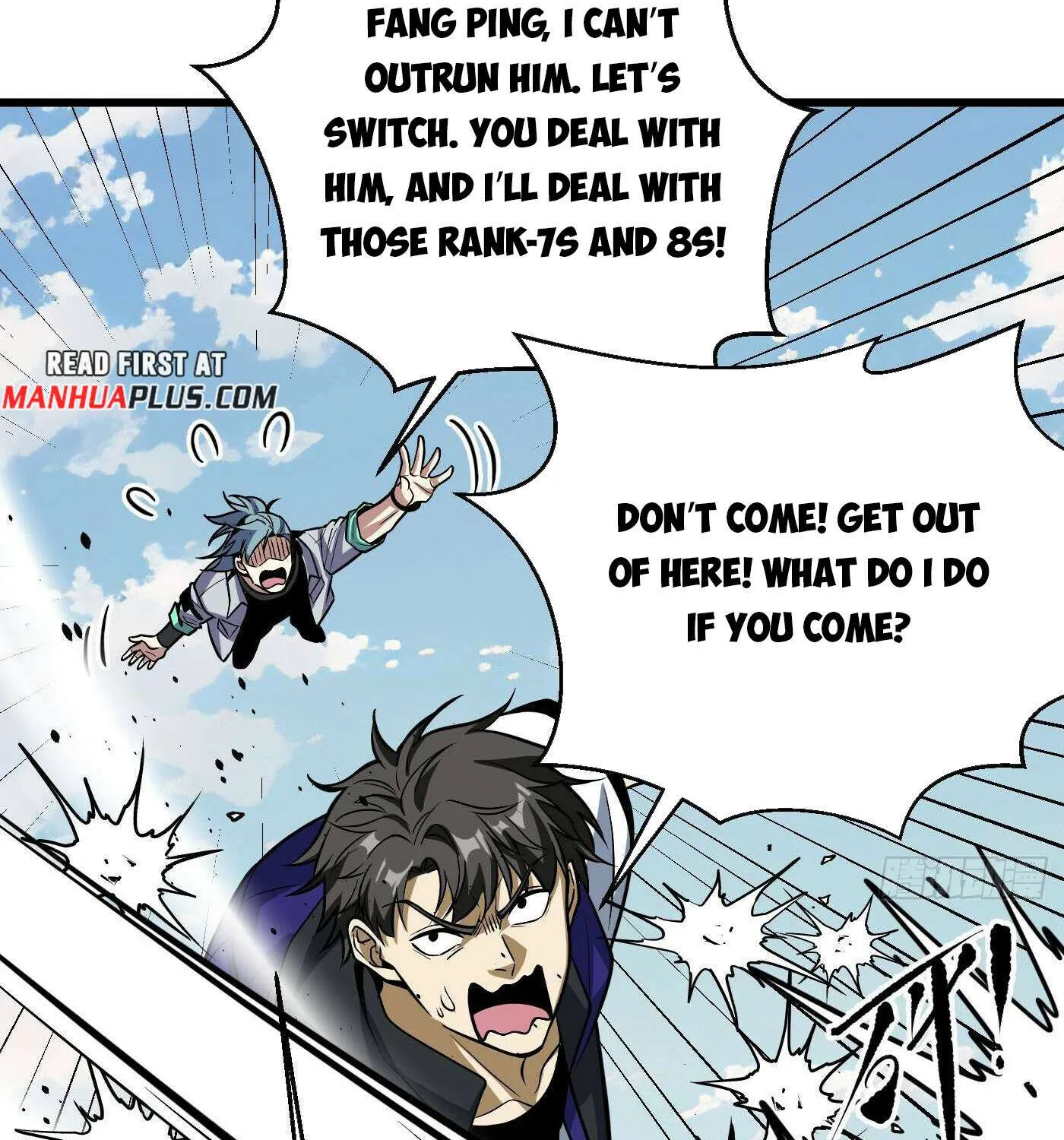 Read Global Martial Arts chapter 312 image 20 on Lezhin