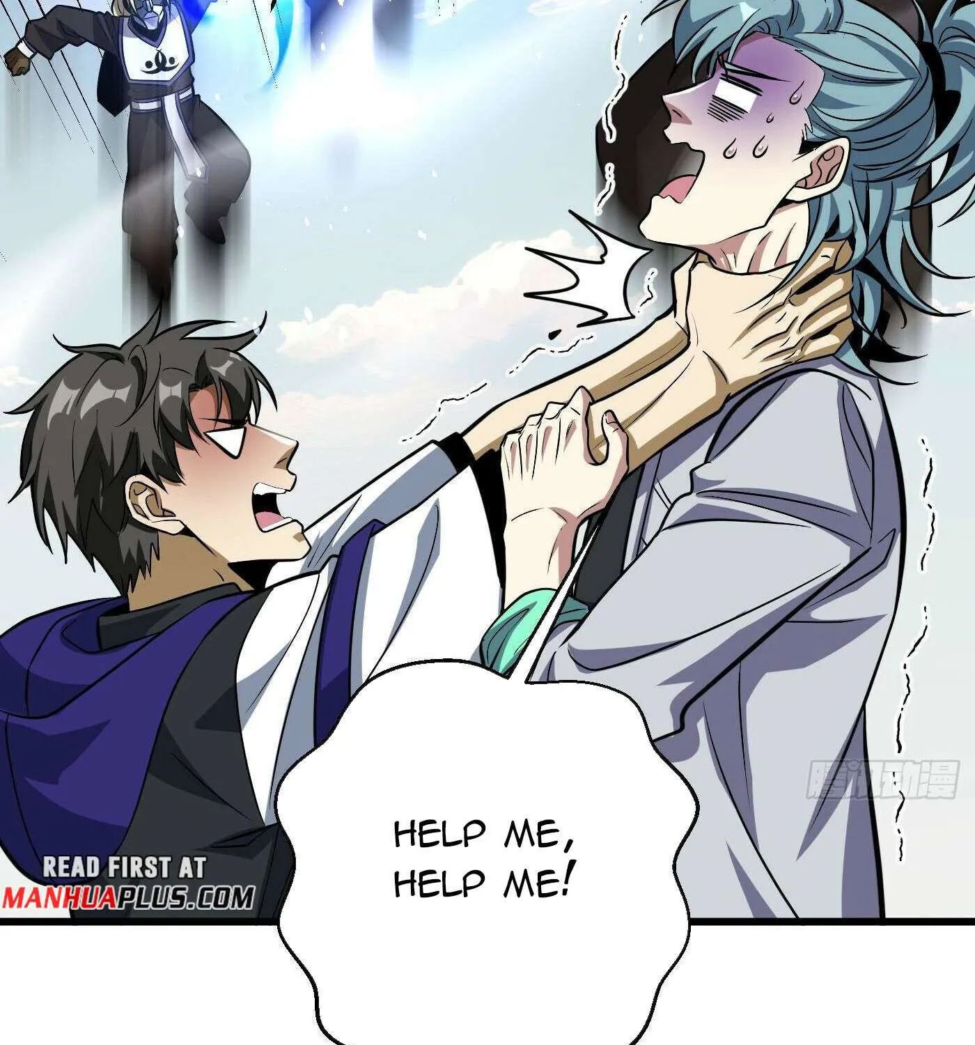Read Global Martial Arts chapter 312 image 25 on Lezhin