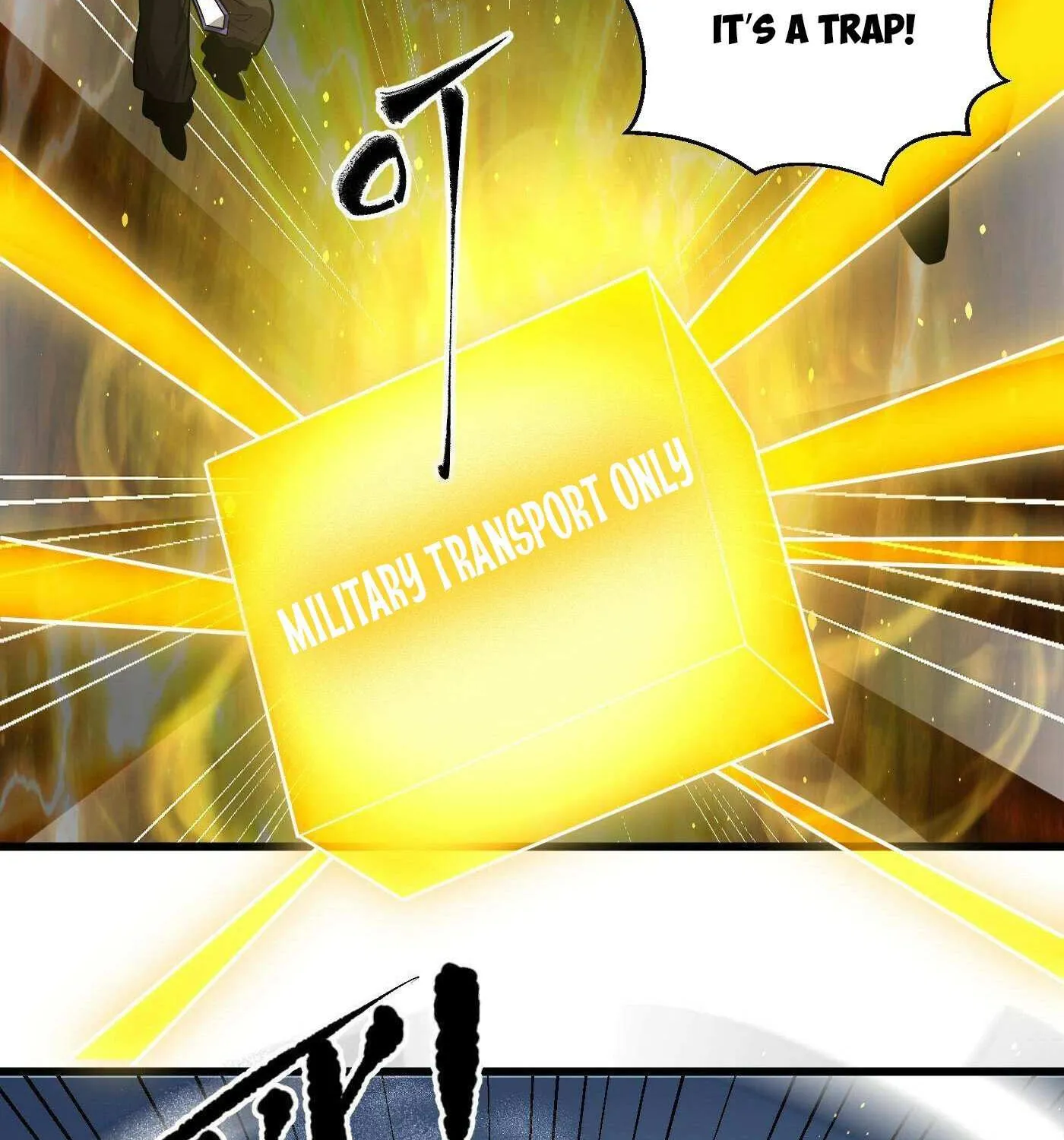 Read Global Martial Arts chapter 312 image 28 on Lezhin