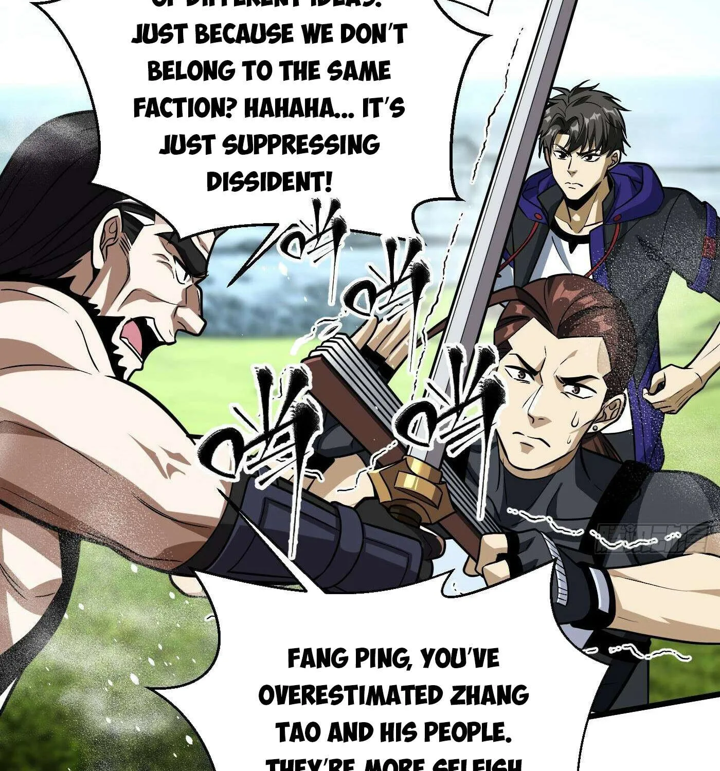Read Global Martial Arts chapter 312 image 3 on Lezhin