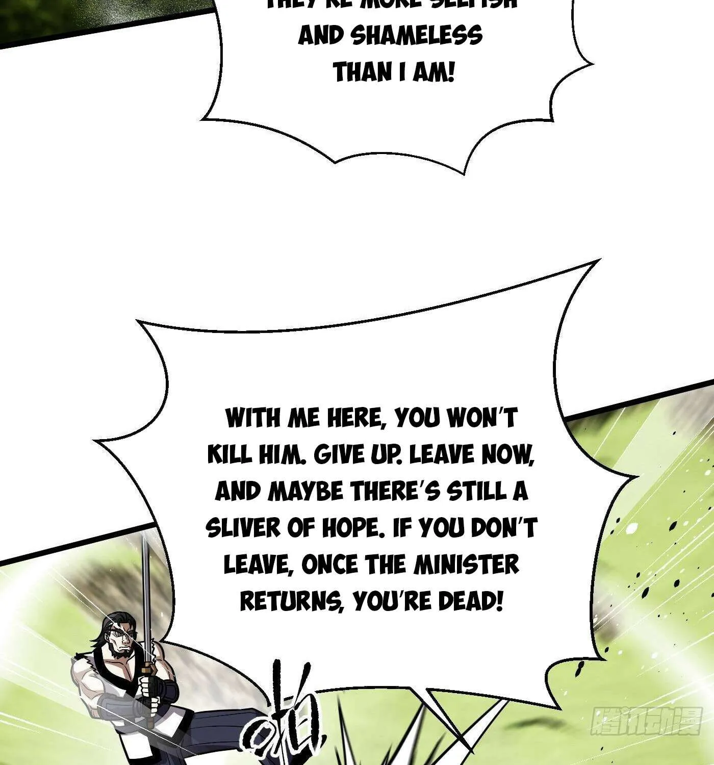 Read Global Martial Arts chapter 312 image 4 on Lezhin