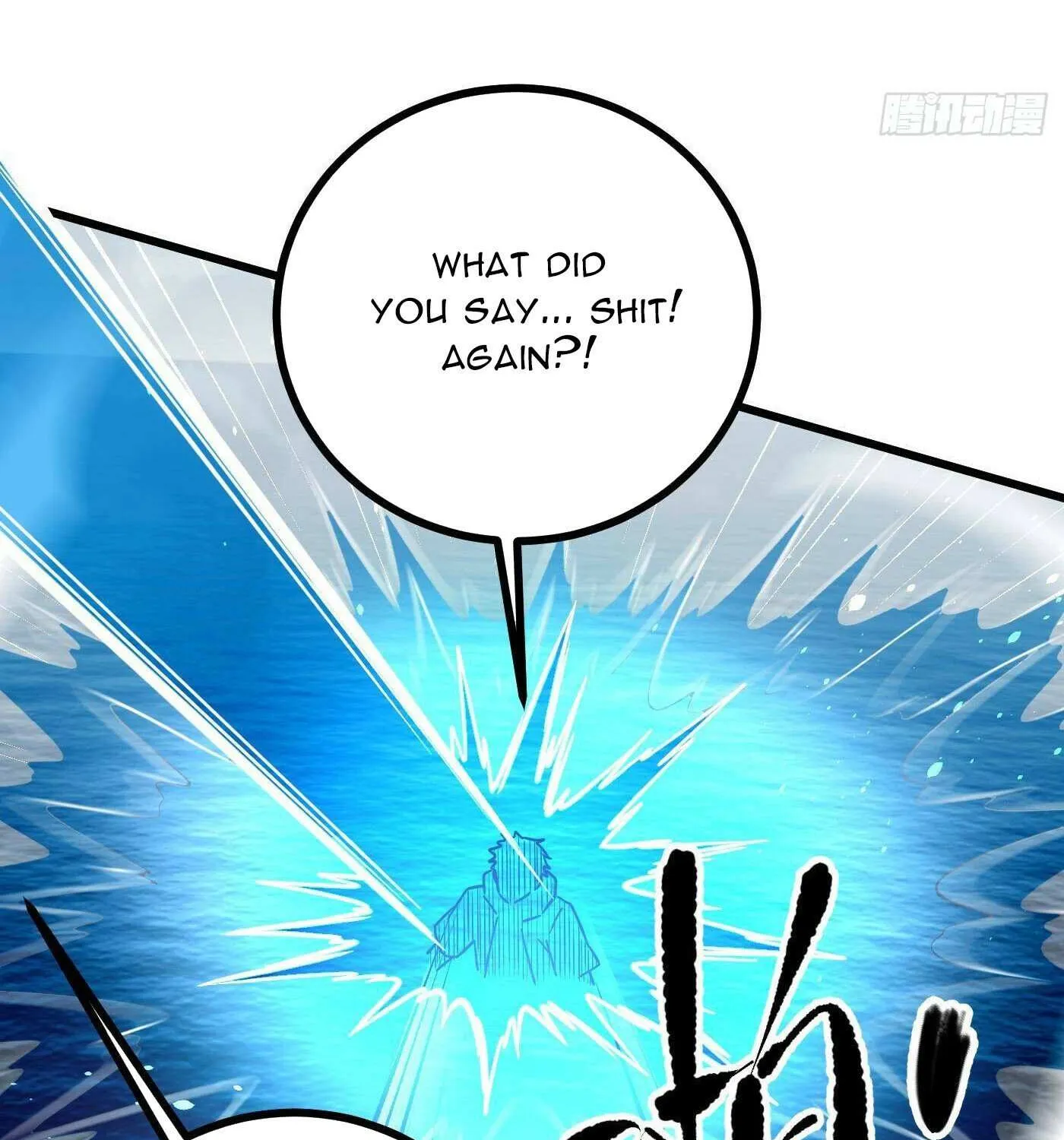 Read Global Martial Arts chapter 312 image 40 on Lezhin