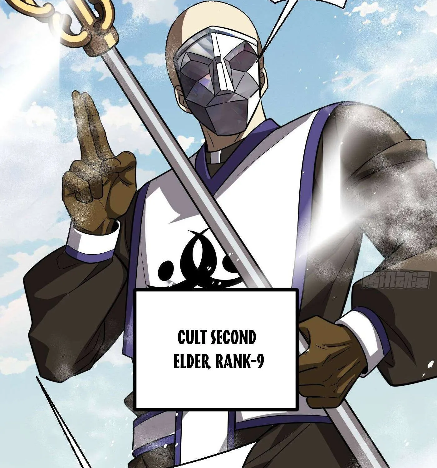 Read Global Martial Arts chapter 312 image 46 on Lezhin