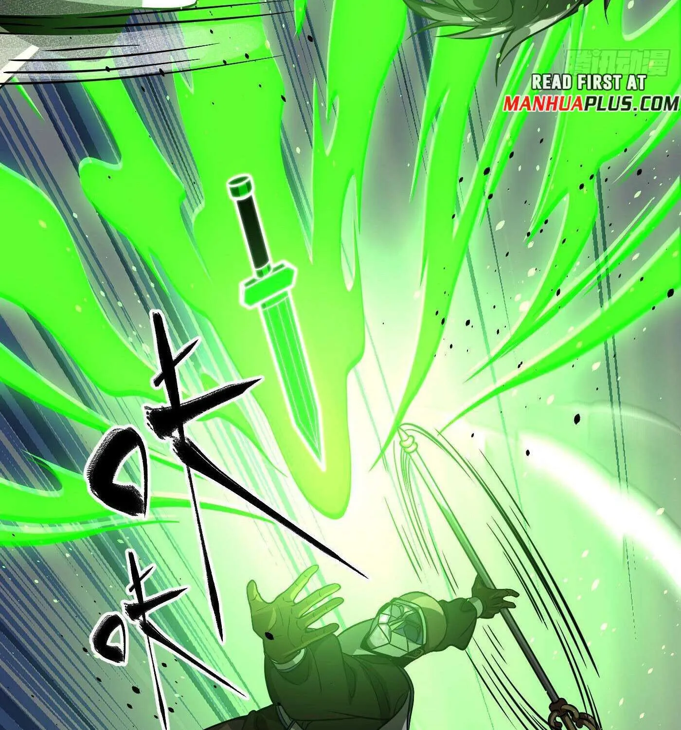 Read Global Martial Arts chapter 312 image 49 on Lezhin