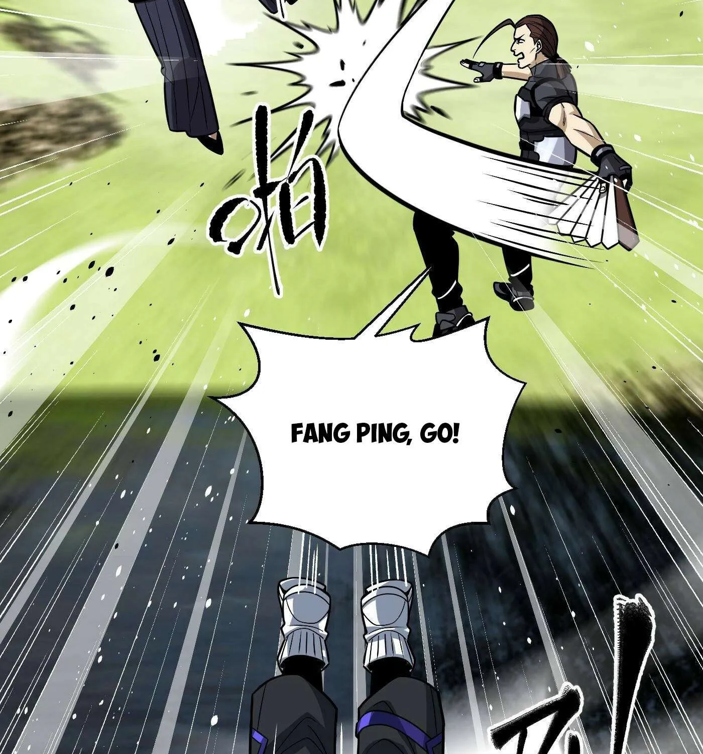 Read Global Martial Arts chapter 312 image 5 on Lezhin