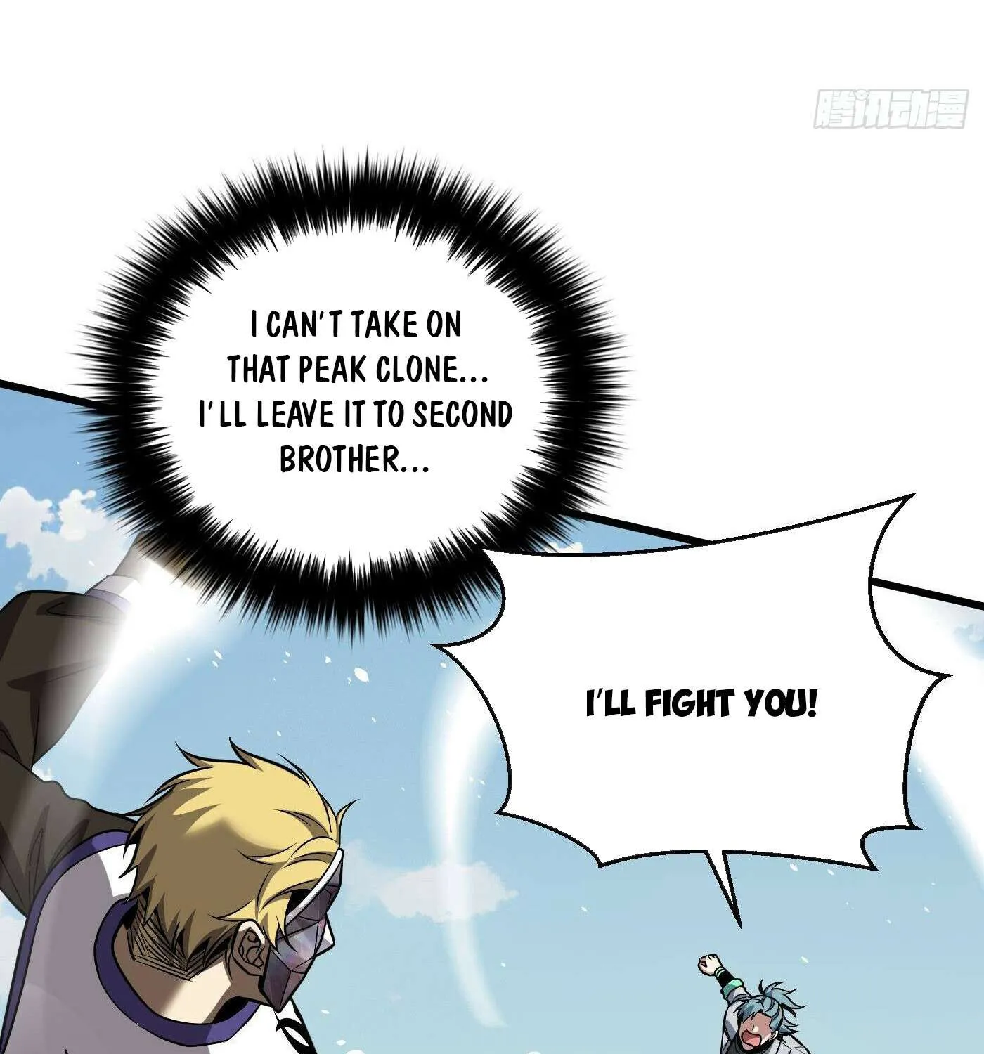 Read Global Martial Arts chapter 312 image 51 on Lezhin