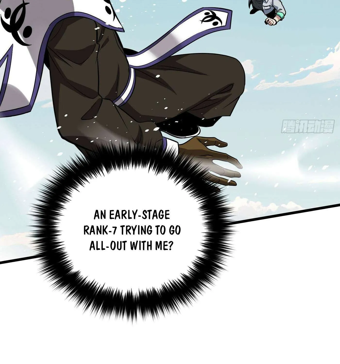 Read Global Martial Arts chapter 312 image 52 on Lezhin