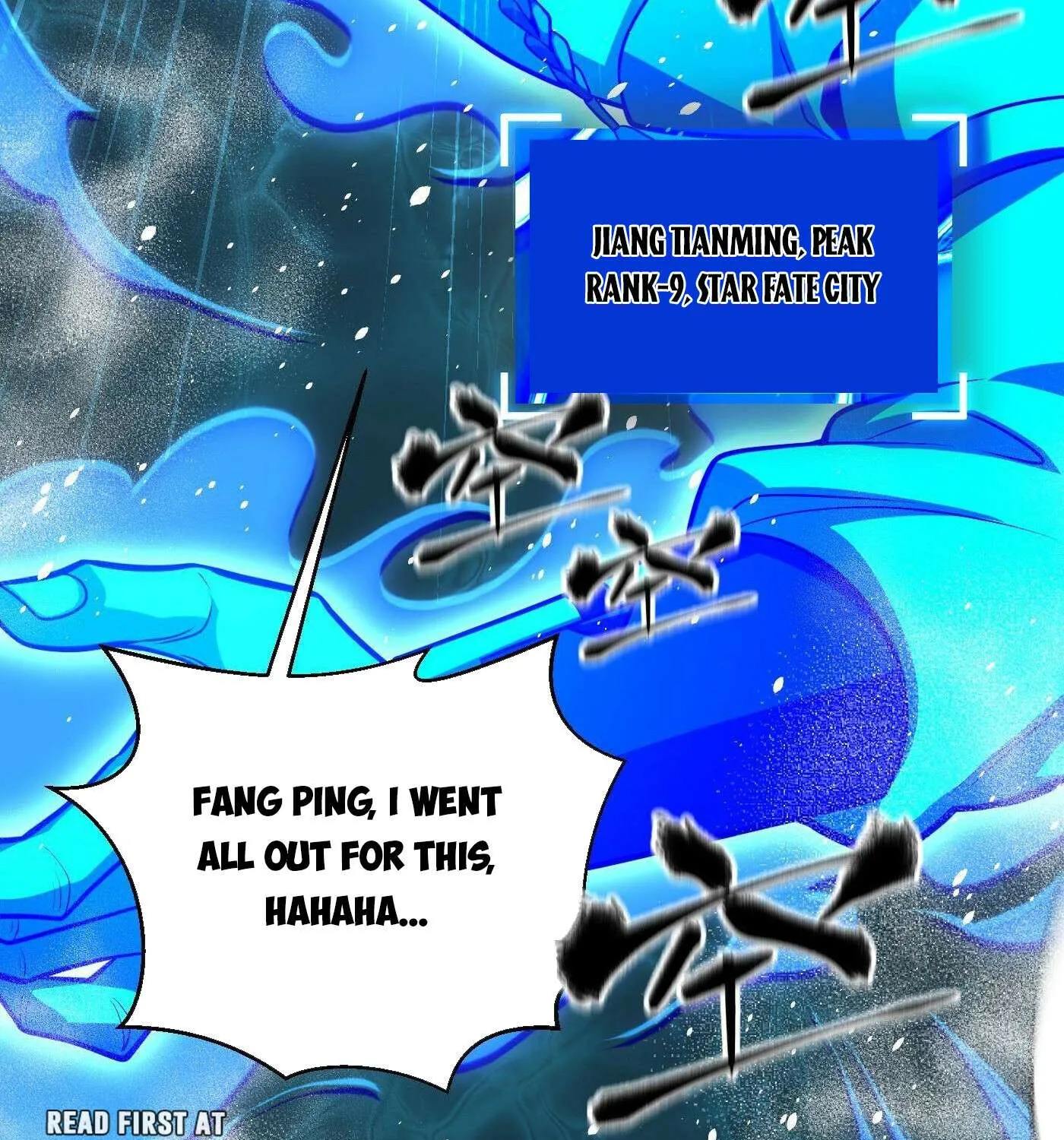 Read Global Martial Arts chapter 312 image 55 on Lezhin