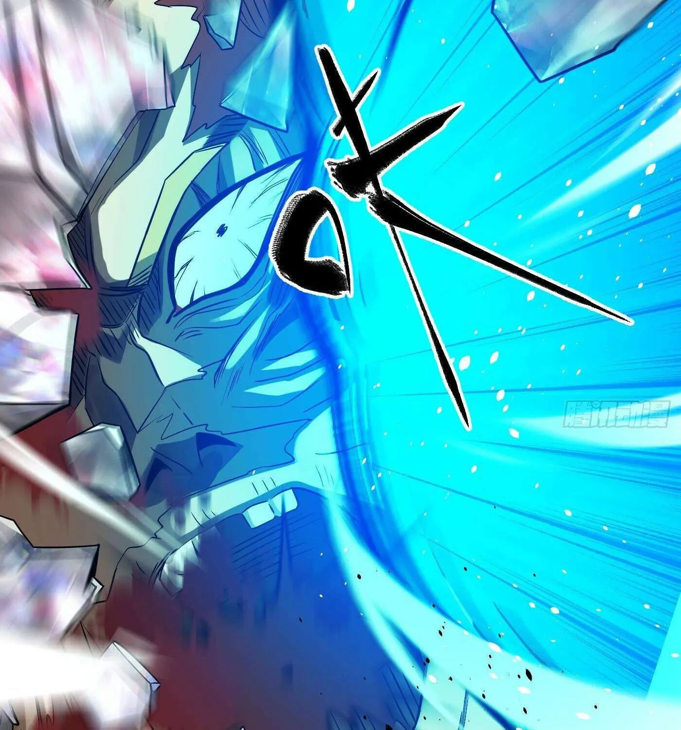 Read Global Martial Arts chapter 312 image 58 on Lezhin